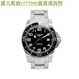 特惠百貨LONGINES(浪琴)名匠系列萬年曆月相8針玫瑰金背透機械皮帶男表 7751機芯 男士商務腕錶 復古 精品手錶 歷史價格詳細信息