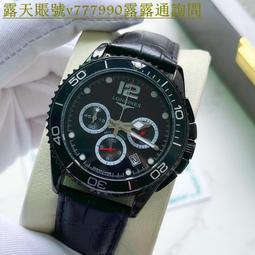 特惠百貨最新力作 歐米茄 海馬300米全自動機械機芯 機械錶 男錶 手錶 女錶 腕錶 歷史價格詳細信息