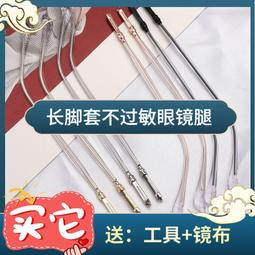 【斷裂換新】保羅POLO皮帶男士休閑自動扣腰帶商務皮褲腰帶男皮帶，特價 歷史價格詳細信息