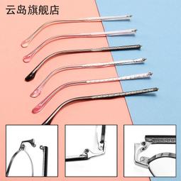 【99316】職業男女OFFICE ☆ STAR 高雅野馬質感銀袖釦 歷史價格詳細信息