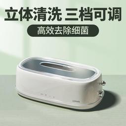 小型超聲波清洗機五金首飾清洗設備汽配除油噴頭超聲波零件清洗機 歷史價格詳細信息