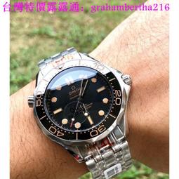 台灣特價歐米茄 Omega 海馬300M系列  藍面  玫瑰金 歷史價格詳細信息