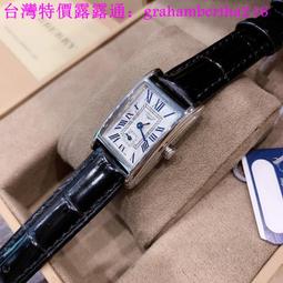 台灣特價浪琴-Longines 男士腕表 全自動石英機芯 鋼帶手錶 高品質 男士商務腕錶 阿拉伯數字帶有夜光手錶 歷史價格詳細信息