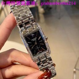 台灣特價浪琴-Longines 男士腕表 全自動石英機芯 鋼帶手錶 高品質 男士商務腕錶 阿拉伯數字帶有夜光手錶 歷史價格詳細信息