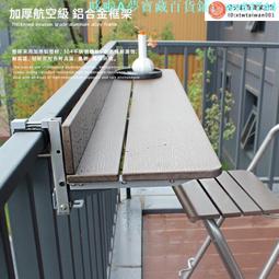 【現貨免運】多功能懸臂手機俯拍支架多角度調節拍攝攝影創意萬能金屬架子 歷史價格詳細信息