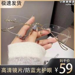 男女老花鏡 高清老花鏡遠近兩用感光變色漸進個性雙梁大框眼鏡金色金屬全框架變色老花鏡 歷史價格詳細信息