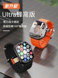 新款智能wifi電子臺歷天氣預報數碼電子時鐘萬年歷日歷桌面靜 歷史價格詳細信息