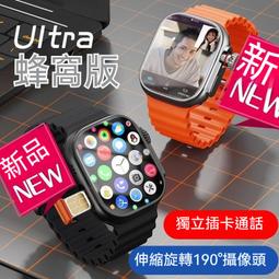 5G插卡Mesh組網CPE室內家用辦公千兆埠路由器 高速穿牆王WiFi6 歷史價格詳細信息