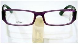 【angel精品眼鏡】文青款_簡約素型偏光兩用金屬_超加寬_時尚鏡架 2178 *黑~詳看關於我~套鏡.磁吸式夾片 歷史價格詳細信息