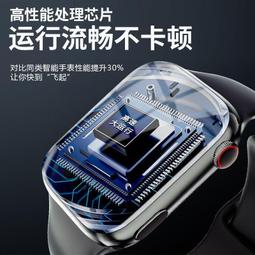 ⑧比????智慧手錶 觸摸屏 藍牙通話手錶 心率 計步 帶手電筒 多功能運動手錶 歷史價格詳細信息