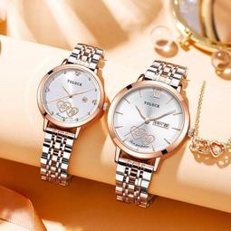 ⑧比????情侶錶 名牌正品手錶 情侶手錶 高檔2023 高顏值石英錶 情侶款手錶 防水夜光上班qlsb1 歷史價格詳細信息