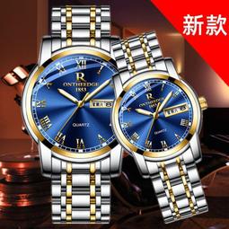 ⑧比????情侶錶 超薄防水時尚情侶對錶 全自動雙日歷機械手錶 男女錶 送禮物qlsb1 歷史價格詳細信息