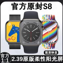 ⑧比????適用手機平板外接觸控藍牙鍵盤發光妙控無線藍牙鍵盤鼠標通用鍵盤  推薦 歷史價格詳細信息