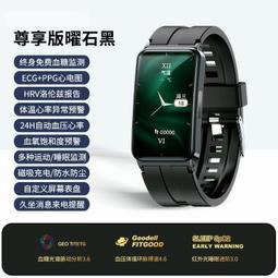 ⑧比????智慧手錶 觸摸屏 藍牙通話手錶 心率 計步 帶手電筒 多功能運動手錶 歷史價格詳細信息