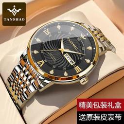 ⑧比????日本品牌 便攜CD機 隨身聽 CD機 音樂播放器 EPS電子防震 帶線控 歷史價格詳細信息