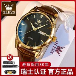 ⑧比????真空封口機 食品包裝機 保鮮機 廚房抽真空 小型真空機 塑封機家用商用dyj1 歷史價格詳細信息