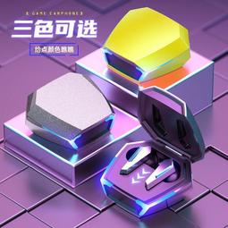 藍芽耳機 無線耳機 鉑典S9真無線藍牙耳機輕盈小巧入耳式運動華為OPPO蘋果VIVO通用 歷史價格詳細信息