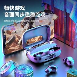 ⑧比????藍芽耳機 無線耳機 無線藍牙耳機 運動耳機 藍牙耳機超小迷你lyej1 歷史價格詳細信息