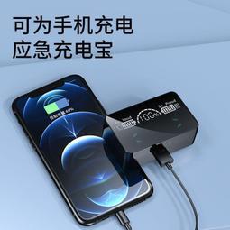 ⑧比????無線耳機 藍芽耳機 4喇叭 立體聲耳機 降噪耳機 帶移動電源 遊戲耳機 歷史價格詳細信息