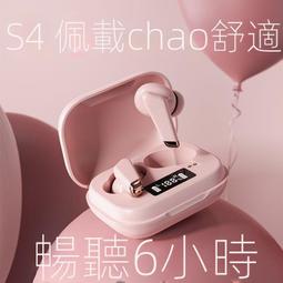 ⑧比????藍芽耳機 XKT02真無線藍芽耳機 入耳式耳機 雙耳單耳通話 運動耳機 遊戲耳機 EJ02 歷史價格詳細信息