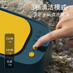 超聲波清洗機家用便捷首飾牙套手表全自動眼鏡美瞳清洗機清潔神器 歷史價格詳細信息