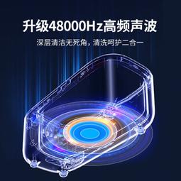 超聲波清洗機家用洗眼鏡手表首飾 眼鏡牙套清洗全自動清洗神器 歷史價格詳細信息