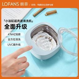 【寶儀 珠寶】﹝鏡面城堡骨幹水晶-能量晶柱﹞﹝能量水晶系列 ﹞結緣優惠價 歷史價格詳細信息