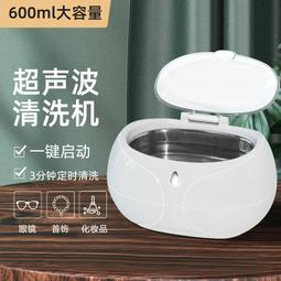 超聲波清洗機 玻璃煤礦積碳模具合金清洗單槽工業清洗設備 歷史價格詳細信息