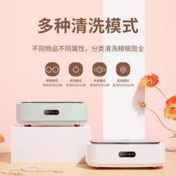 小型超聲波清洗機五金首飾清洗設備汽配除油噴頭超聲波零件清洗機 歷史價格詳細信息