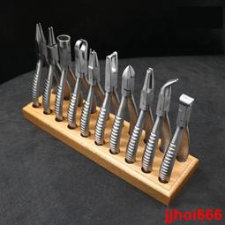 眼鏡工具/三合一眼鏡螺絲刀 一字 十字起子 五金 維修工具 歷史價格詳細信息