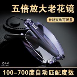 自動調焦4k投影儀智能電視wifi 5g投影機無線安卓系統投影儀 歷史價格詳細信息