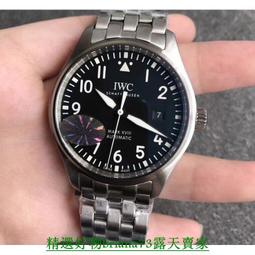 【精選好物】FUSNID AI鏡頭后蓋 適用于尼康鏡頭后蓋 尼康F口鏡頭后蓋 歷史價格詳細信息