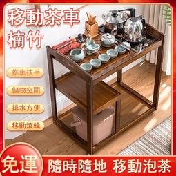 功夫茶几泡茶茶臺一體輕奢高級感伸縮巖板圓形茶几茶臺桌組合 歷史價格詳細信息