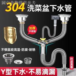 現貨-雙配色水滴一字bb髮夾(6入組) 歷史價格詳細信息