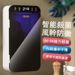 新型防爆型壁式排風扇抽流風機 XBDZ-2.8低噪聲新型排風 歷史價格詳細信息