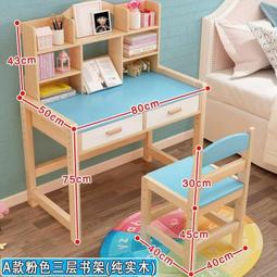 【免運】實木翻斗式xie架xie櫃白色超薄xie櫃xie架子入戶門隱形門口簡約大容量【價格可談】 歷史價格詳細信息