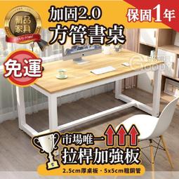 【快速出貨】鋼板鐵勺漏勺大撈勺子長手柄鐵瓢 清理下水道淤泥挖土加固批 歷史價格詳細信息