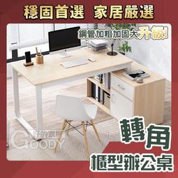 *回購率100趴 純棉 素T 現貨免等 重磅質感 不激凸 實物實拍 便宜一波 快搶 將軍綠綠 歷史價格詳細信息