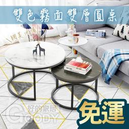 日式霧面雙開折疊收納箱6.8L(2入) 歷史價格詳細信息