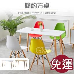 （免運） 美甲桌 鐵藝美甲桌 長條桌 高腳桌 美甲桌子椅套裝單人雙人經濟型美甲臺簡約三人網紅修甲臺 歷史價格詳細信息