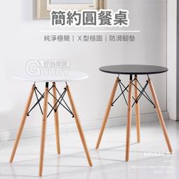 簡約辦公室三角形吊燈異形商場超市健身房燈具空心幾何造型吊燈 歷史價格詳細信息