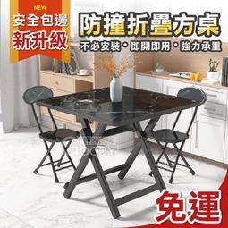 【升級餐桌款｜汽車後座收納折疊餐桌】 汽車收納 椅背收納 汽車收納袋 車用收納 汽車椅背｜HCIA71 歷史價格詳細信息