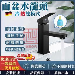 【現貨免運】【食品級 大容量水桶】 10L 儲水桶 飲水桶 露營水桶 露營水箱 戶外水桶 大水桶 歷史價格詳細信息