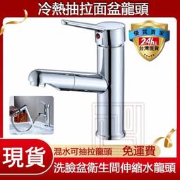 抽龍球抽球大號水晶鑽石龍珠一號兒童玩具彈力球扣撕紙夜光球 HGIY 歷史價格詳細信息