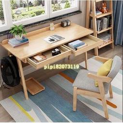 北歐實木電腦桌學習桌黑胡桃木雙人書桌書架組合簡約書房家具 歷史價格詳細信息