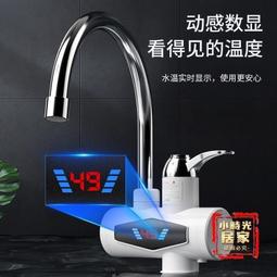 【居家家】110v新款多功能迷你磨粉機 家用小型研磨機 五谷粉碎機 (保固1年) 歷史價格詳細信息