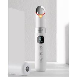 新品眼部按摩儀緩解護眼儀眼罩按摩熱敷智能護眼儀眼部按摩器 歷史價格詳細信息