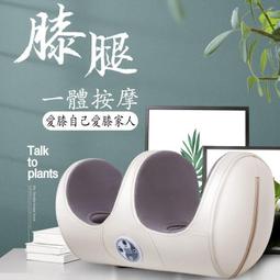 發熱護膝 膝蓋熱敷 電加熱護膝 護膝按摩器 加熱護膝 運動護膝 usb通用護膝 艾草老寒腿保暖器 歷史價格詳細信息