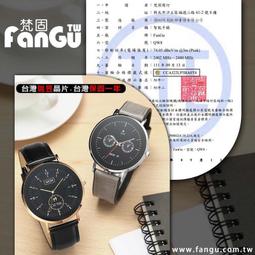 熱賣⭐全館⭐32口全仟兆管理型交換機 智慧城市交通智能路燈安防網絡監控傳輸 歷史價格詳細信息