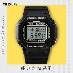 熱賣泰光銀樓銀999投資收藏銀條福壽無疆銀錠銀磚收藏送禮銀擺件 歷史價格詳細信息